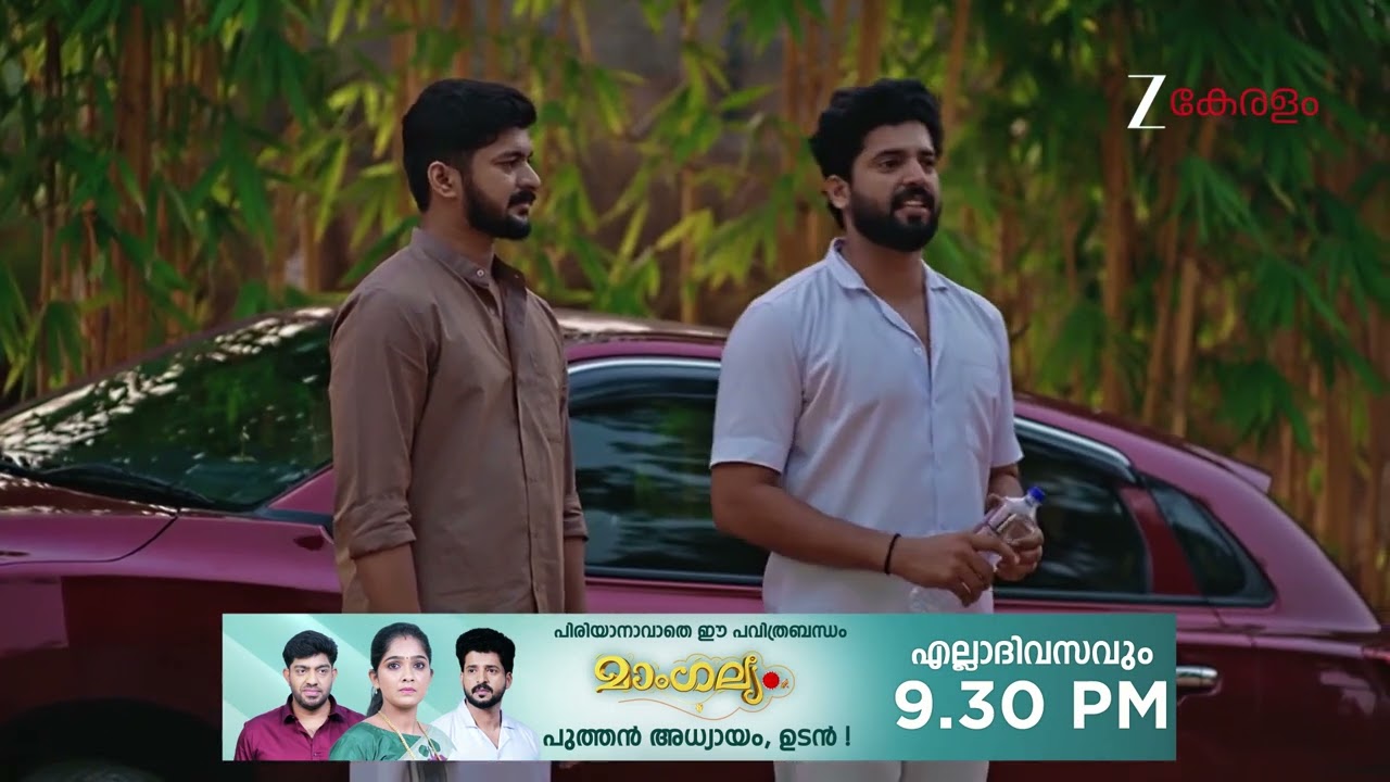 Mangalyam | Ep - 782 | Webisode | Jan 13 2026 | Zee Keralam