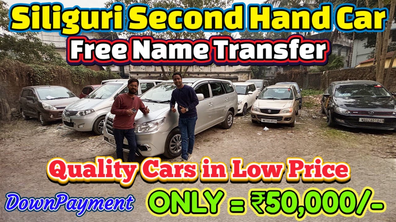 Only👉99,000/-🔥Siliguri Second Hand Car Showroom|Second Hand Car In Siliguri|Used Car In Siliguri🚗