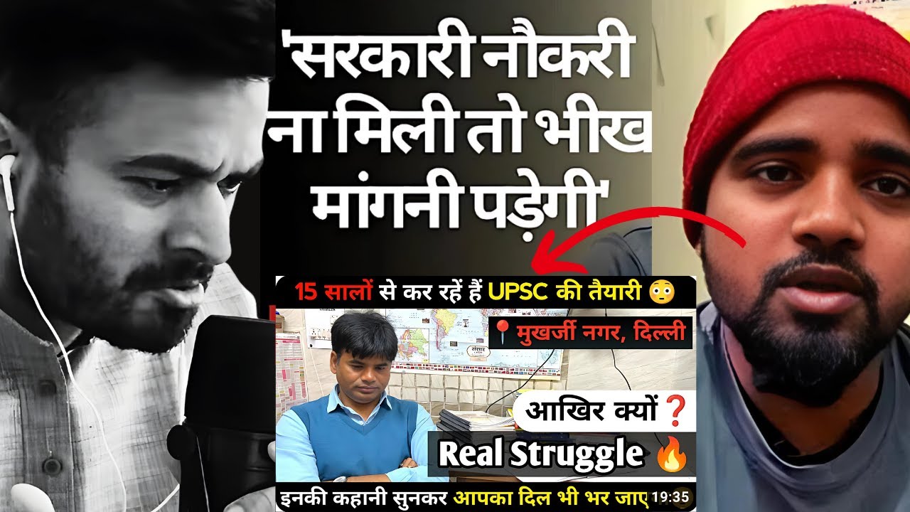 Why are Indians ANGRY, FRUSTRATED, & UNEMPLOYED?  Dhruv Rathee  Ravish Kumar Unacademy Soch by Mohak