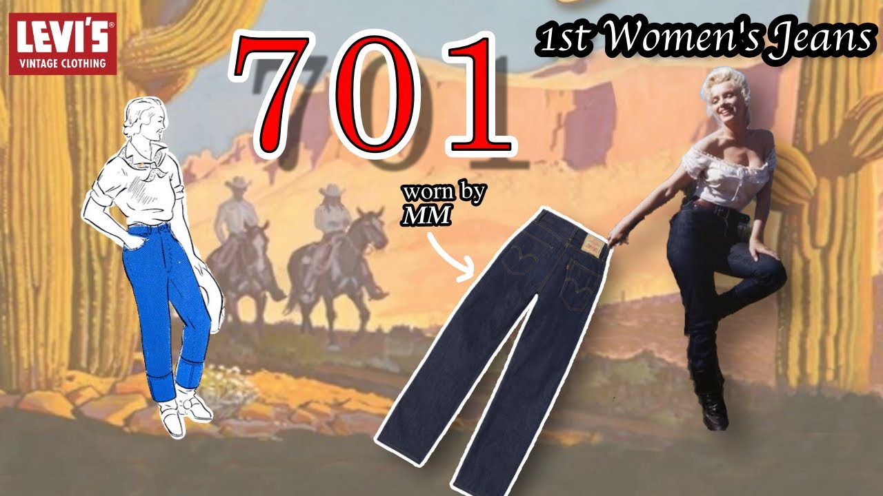Lady Levi's 701 1950-х годов, которые носила Мэрилин Монро