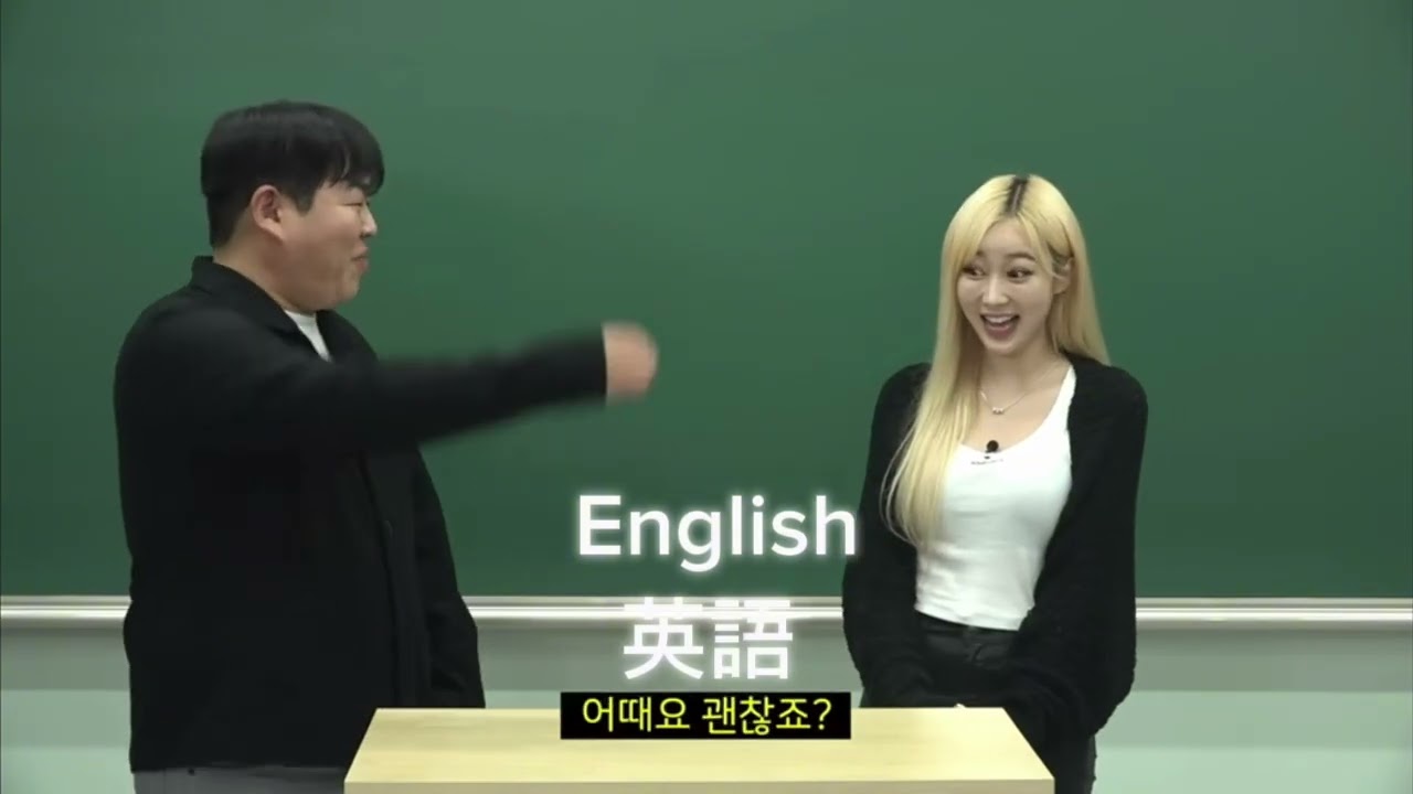 Giselle speaking multiple language #giselle #easpa #funny #cute #langualan#Kpop 