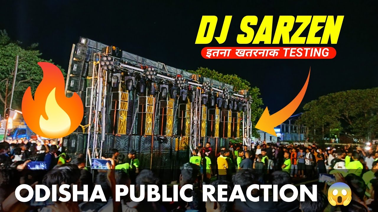 dj sarZen final testing