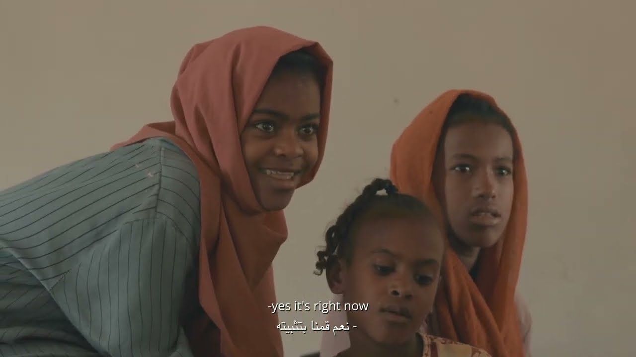 Nas Shagala| Amal Band| ناس شغالة| فرقة الأمل