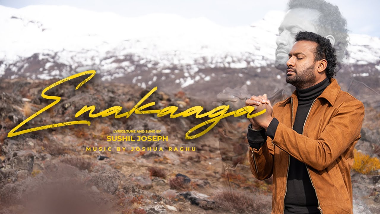 Enakaaga | Sushil Joseph | Joshua Raghu | Tamil Christian Song | 2025