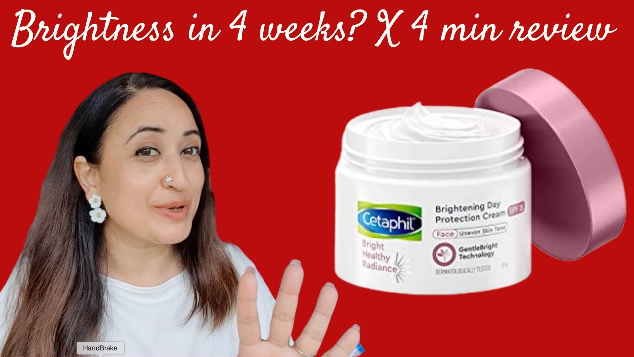 Обзор защитного дневного крема Cetaphil Brightening для яркости кожи за 4 НЕДЕЛИ!?