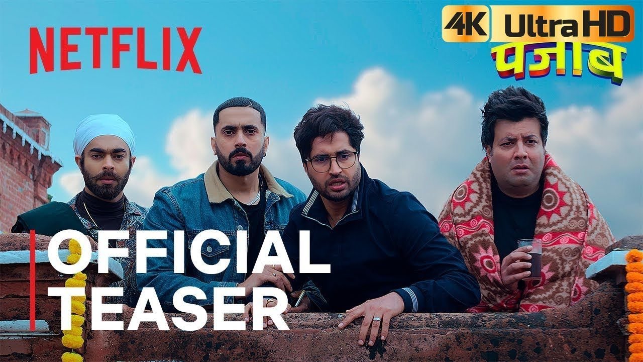 Wild Wild Punjab | Official Trailer | Varun, Sunny, Manjot, @JassieGillonline, Patralekhaa, Ishita