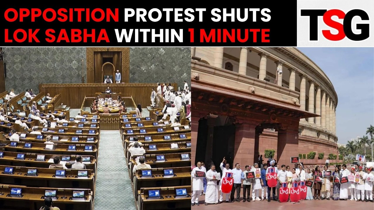 Lok Sabha adjourned within 1 minute, opposition protests disrupt Parliament visuals today | TSG