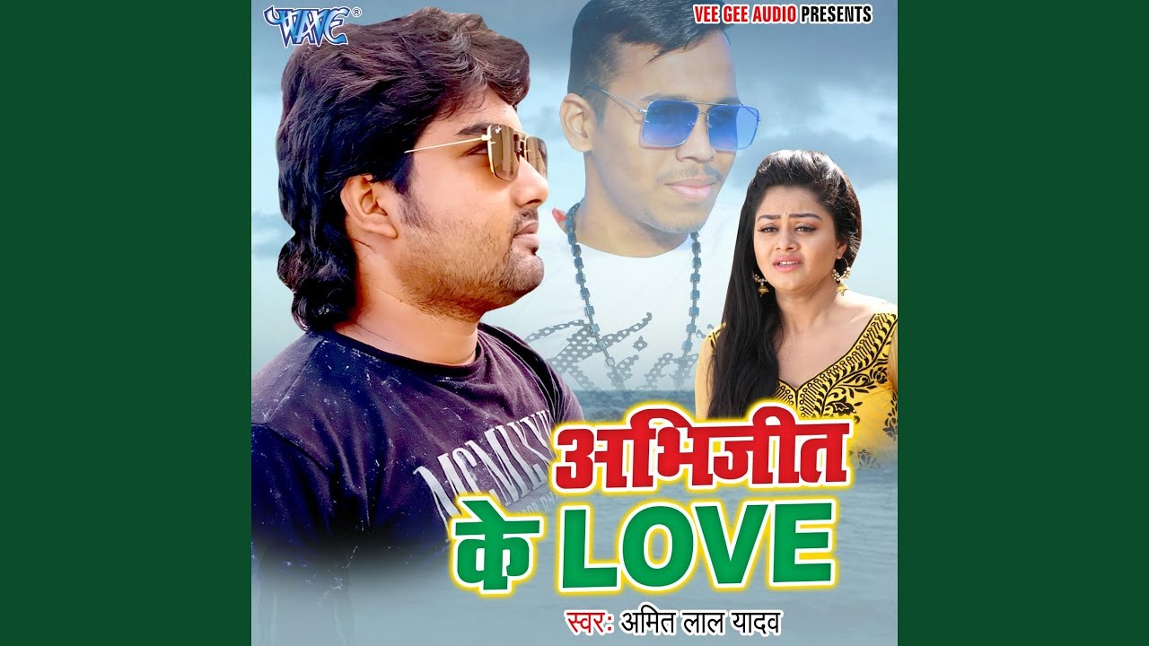 Abhijeet Ke Love