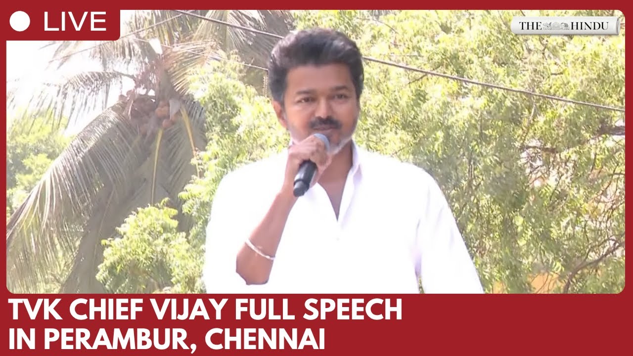 TVK chief Vijay speaks in Perambur rally ahead of assembly elections