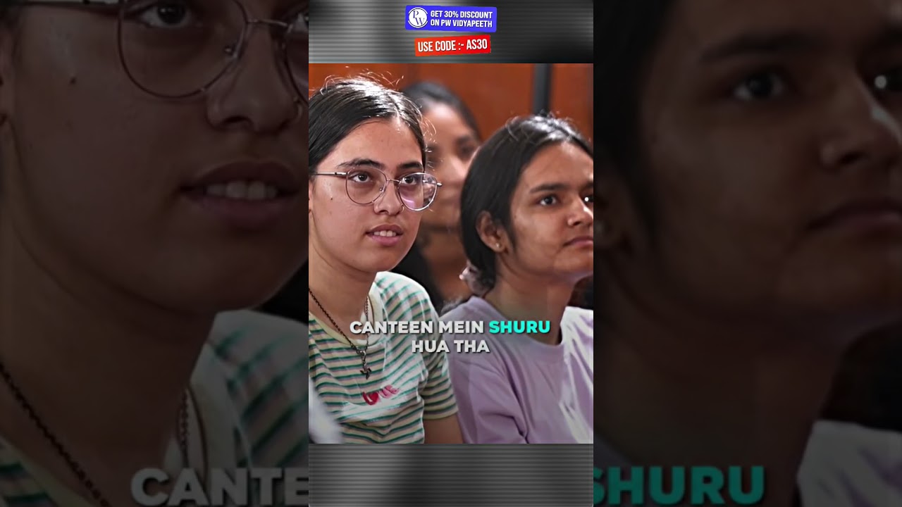 Attitude Of HBTU Kanpur😀🔥#physicswallah #alakhsir #pw #trending #attitude #hbtu #kanpur #iit #shorts