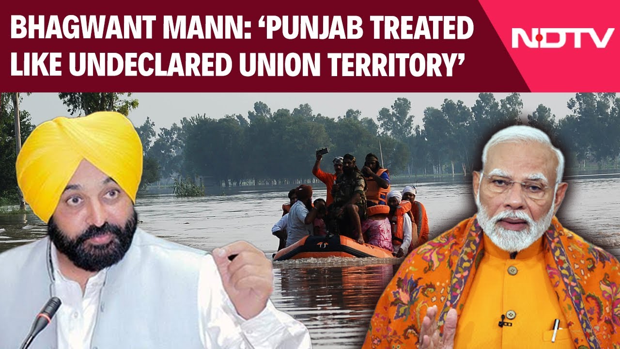 Punjab News | “Punjab Being Treated Like Undeclared Union Territory”: Bhagwant Mann Slams Centre