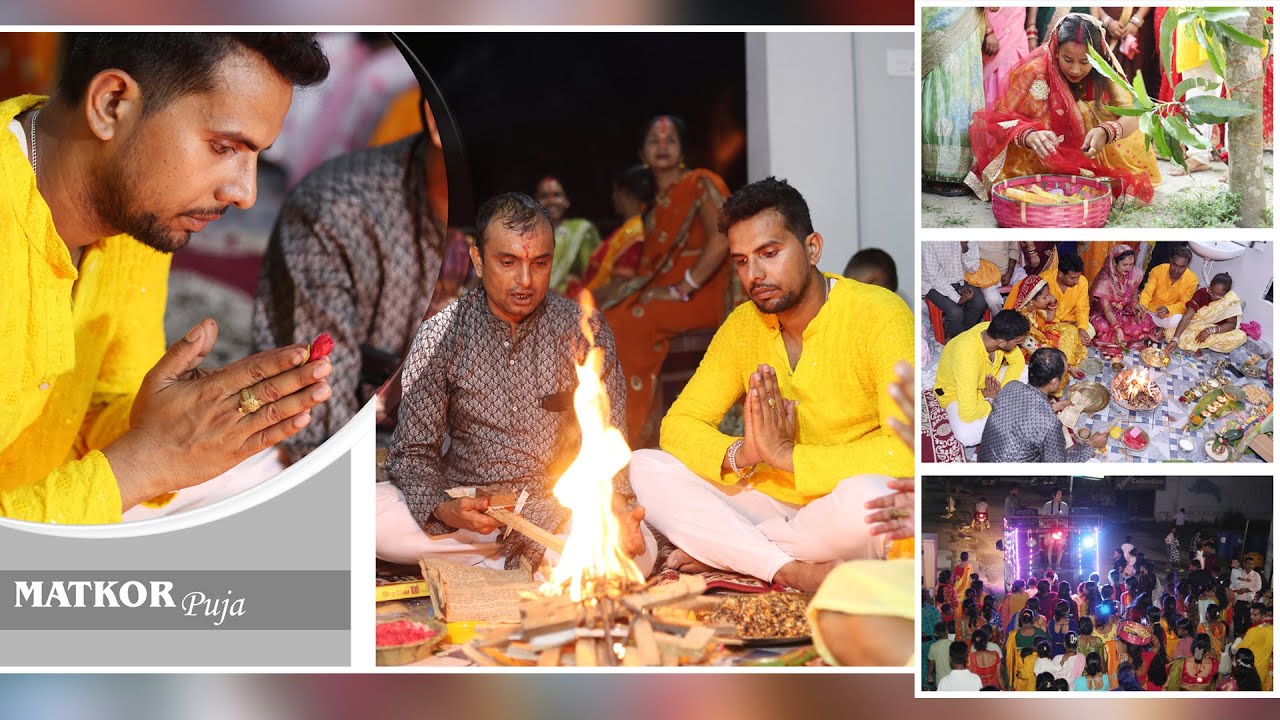 SATYANARAYAN & MATKOR PUJA | BIJAYA SHAH | PATHARI