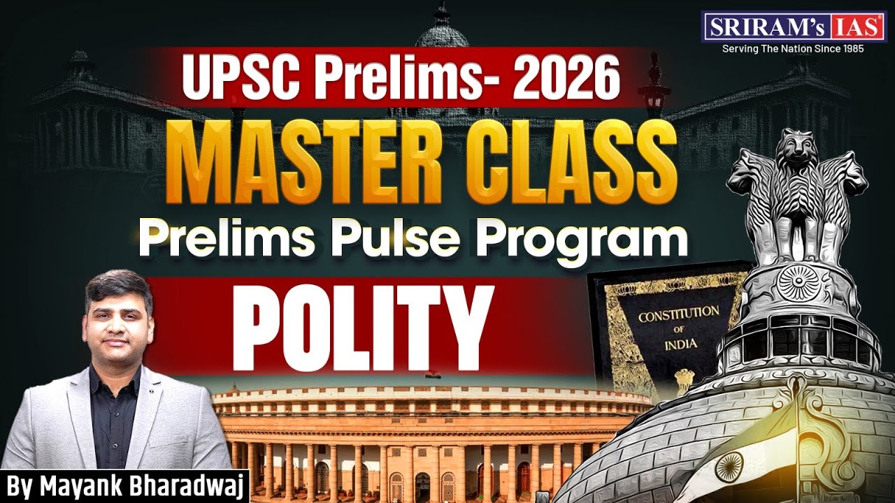 SRIRAM's IAS 