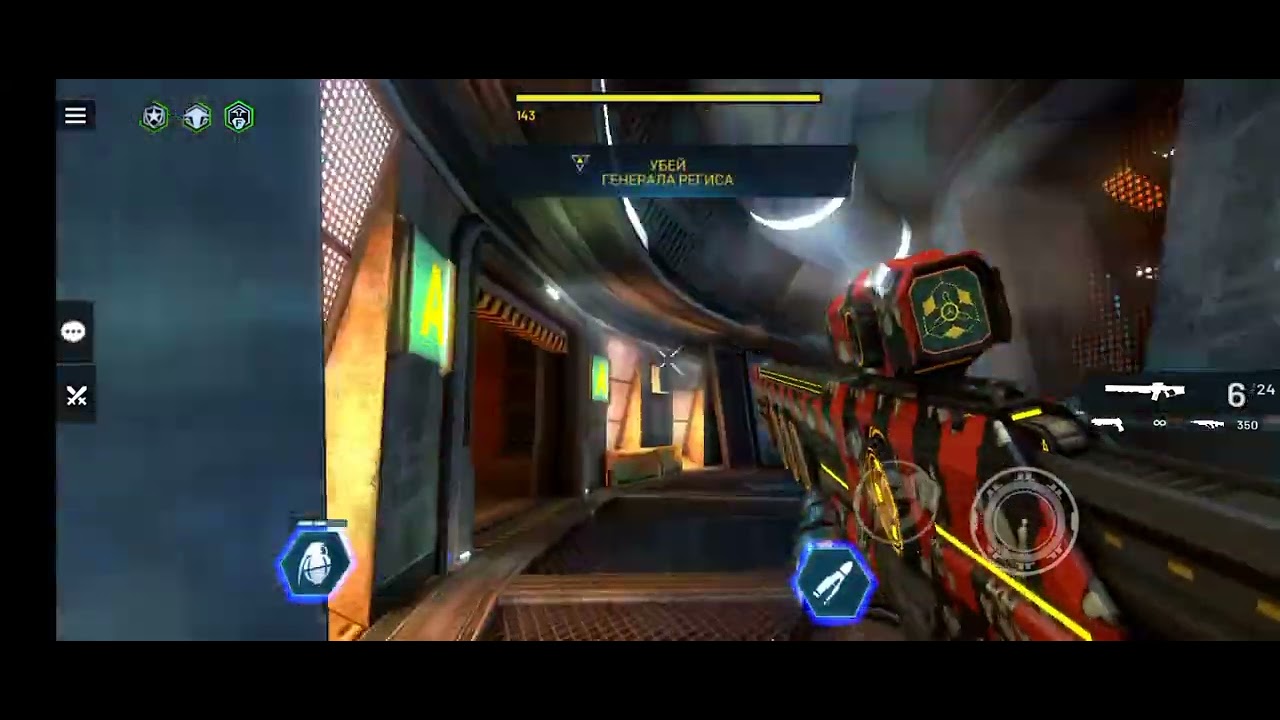 Shadowgun Legends!!! Как здесь обще без матов говорит можно? 