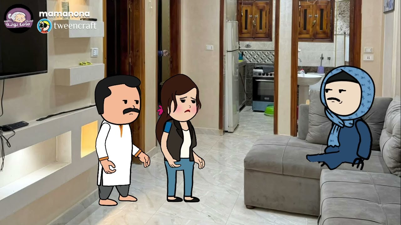 حماتي مشت زعــلانه من عندي والسبب.... 😱 حسبي الله ونعم الوكيــل 😭 قصة حقيــقية 👇🏻