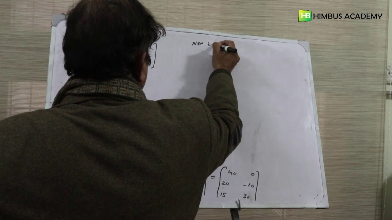 exercise 1.3 question 6 (9th class Maths KPK textbook board peshawar) urdu