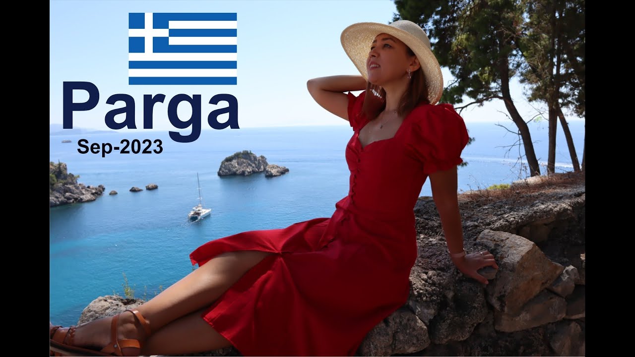 A doua oară în Parga - plaje, mâncare, cazare