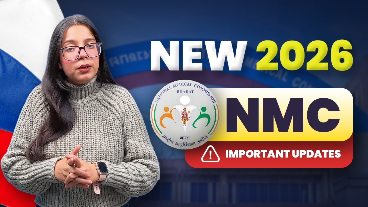 FMGE Eligibility Criteria & New Internship Rules | NMC Rules for FMGE | Aapki University