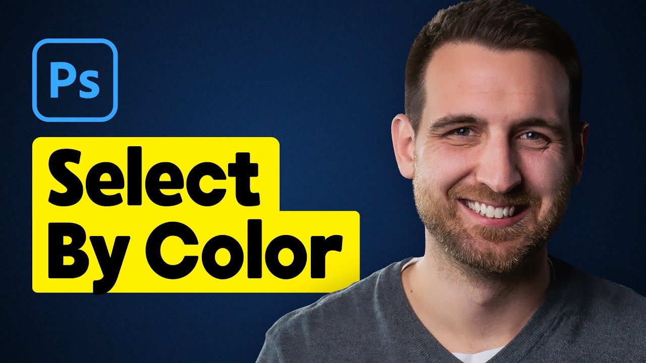 Как выбрать по цвету в Photoshop