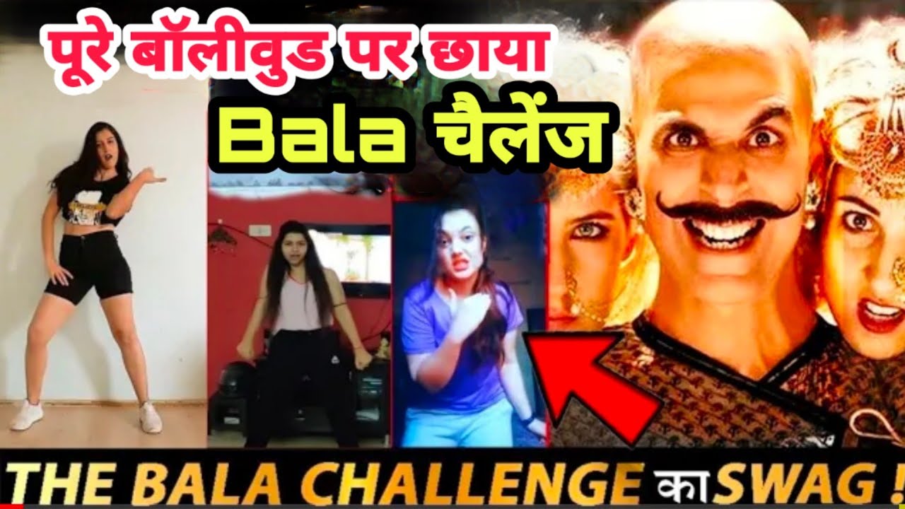 The Bala Challenge, akshay kumar, arjun kapoor, manish paul and kareena kapoor take this challenge.