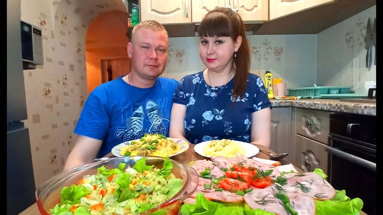 Мукбанг. Пюре  сердечками + салат