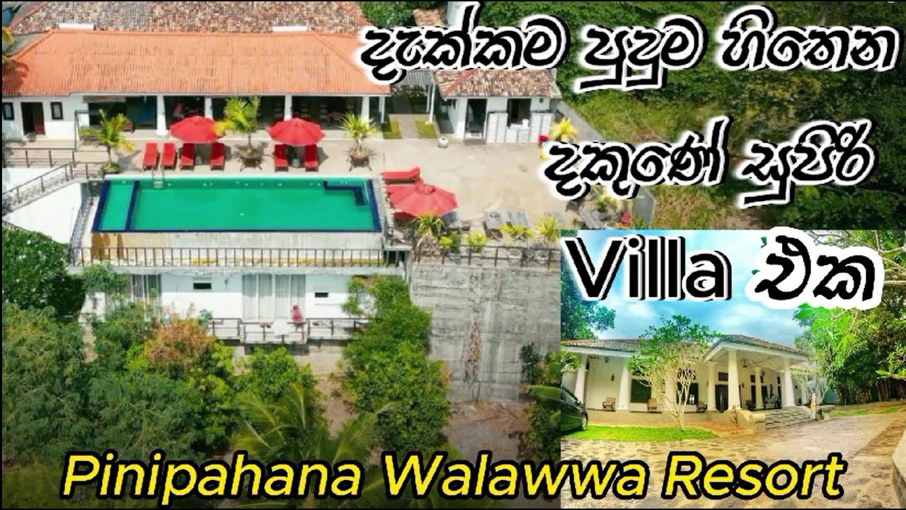 Luxury Redefined: Tour This Amazing Villa in&nbsp;Matara. Pinipahana Walauwa Resort with CeylonX Team