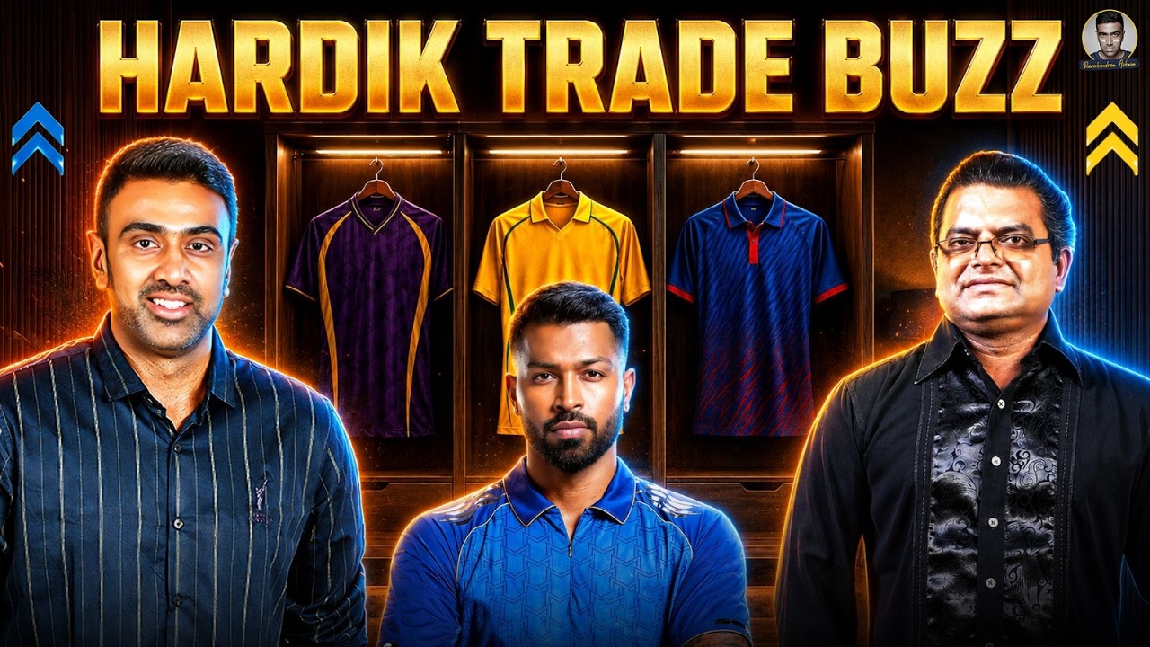 IPL Trading Buzz: Is Hardik Pandya Heading to CSK? What's Really Happening Behind the Scenes?