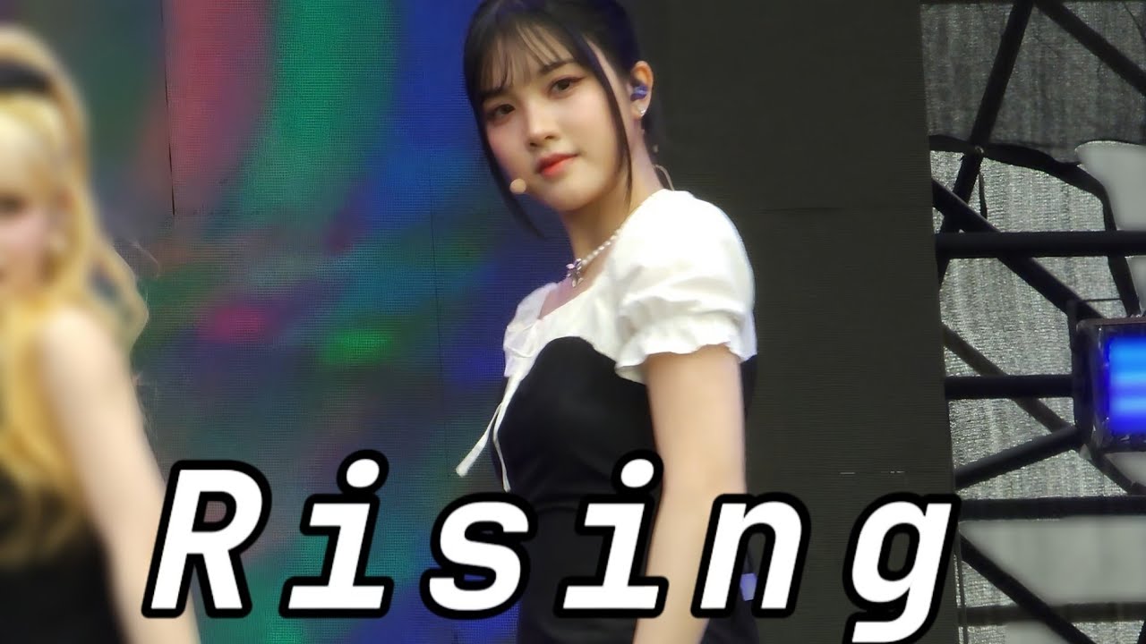 [4K]250504 tripleS Beijing Strawberry Music Festival 'Rising' sullin/설린 focus fancam
