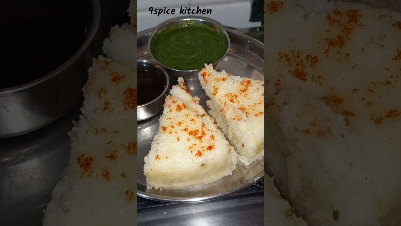 सूजी से बना स्वादिष्ट नाश्ता  ||बिना तेल सूजी से बनाएं फूला फूला स्वादिष्ट नाश्ता