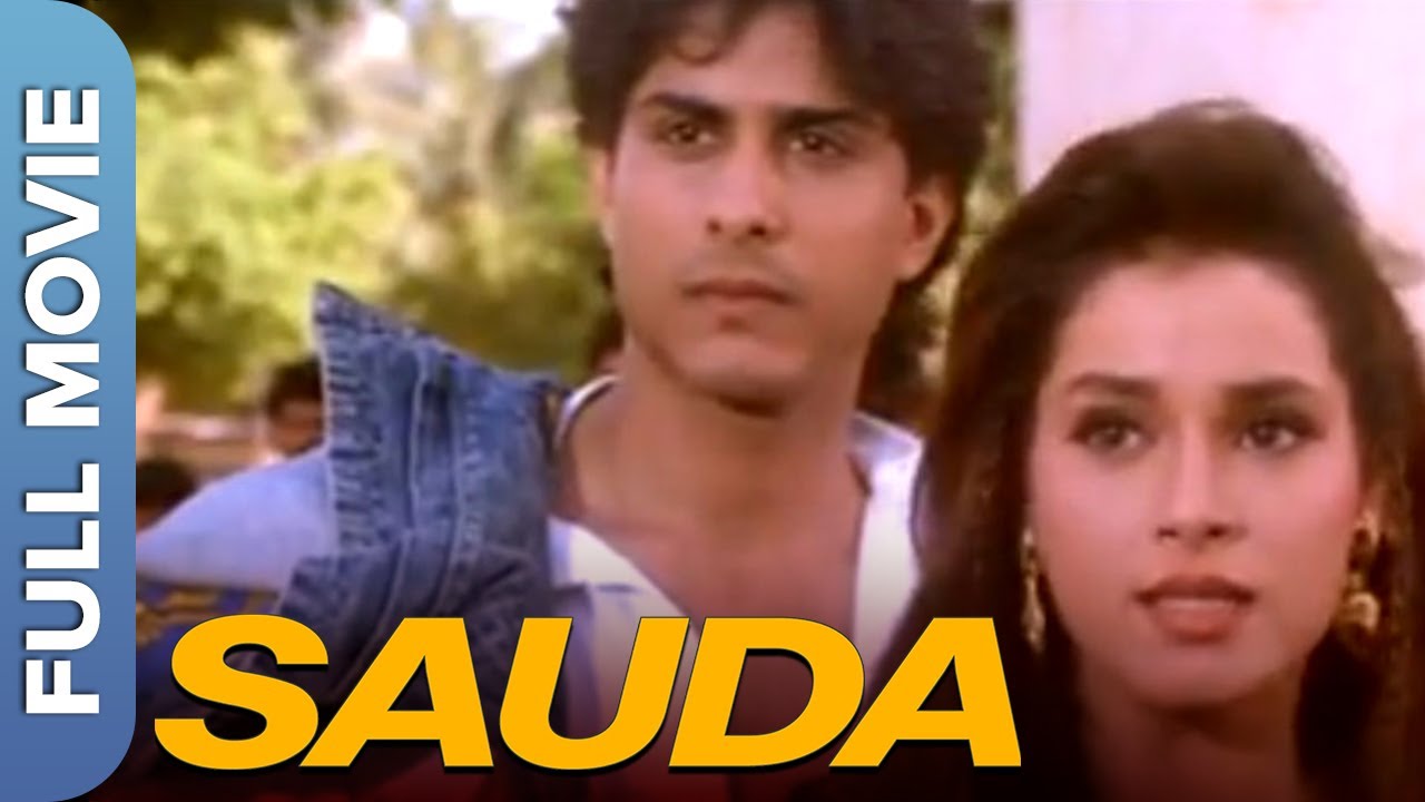 Sauda (सौदा) Full Hindi Movie | Sumeet Saigal, Neelam Kothari, Vikas Bhalla | Mzaalo Bioscope