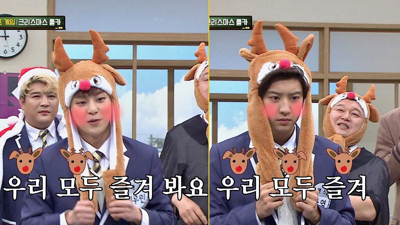 (이 세상의 귀여움이 아님♡) 루돌프 게임 성공한 찬열(CHAN YEOL) *^^* 아는 형님(Knowing bros) 159회