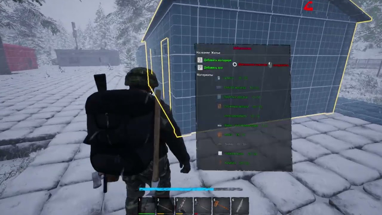 No One Survived (обновление 0.0.8.8.). 100 дней хардкора (рестарт) #17
