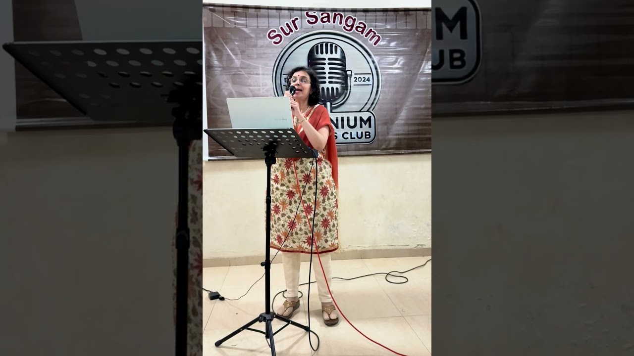 Chura liya hai tumne sung by Madhuri Thombre 
