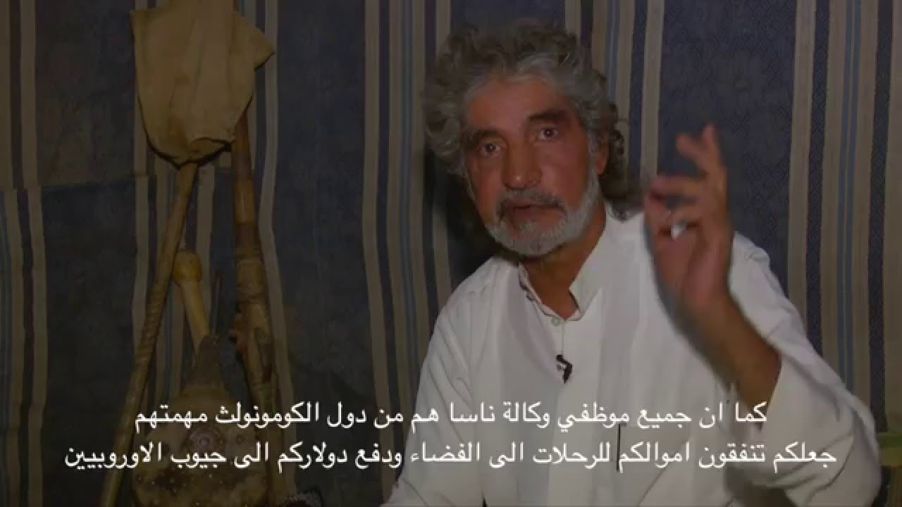 Uncle sam & 3 hyenas العم سام والضباع الثلاثة