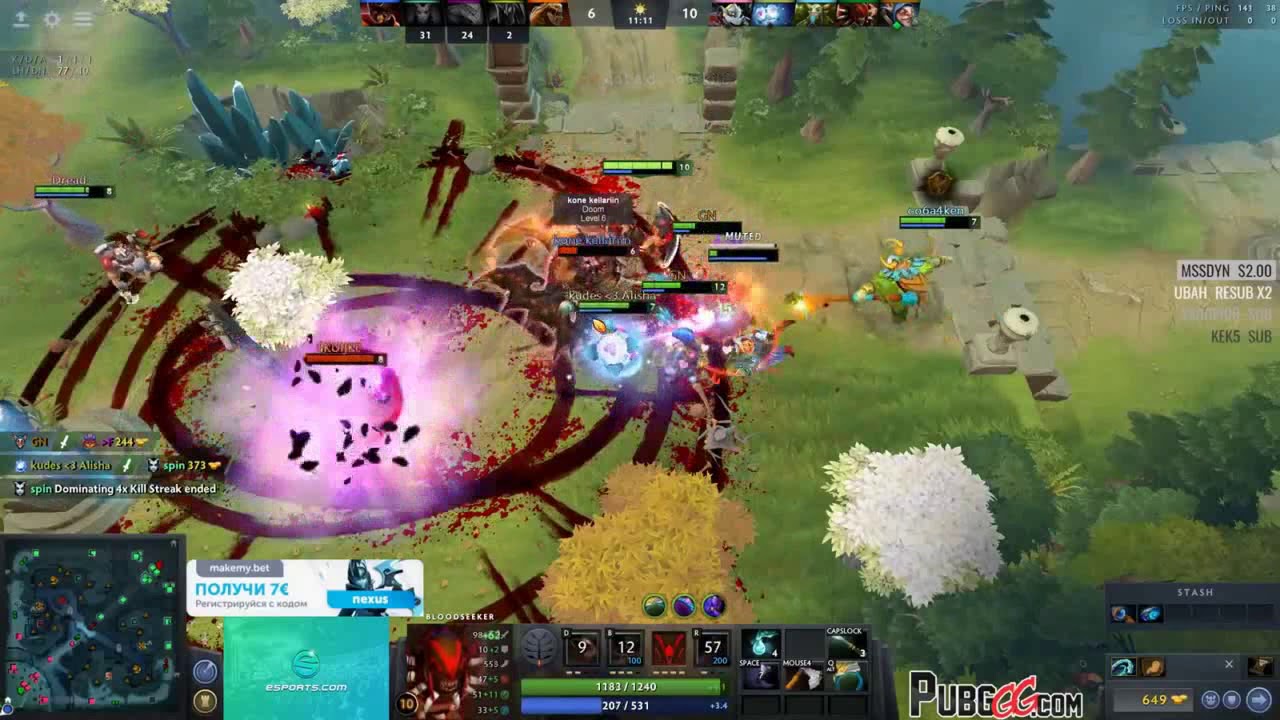 NEXUS, DREAD & CO. АНДРЮХА РУИНЕР. BLOODSEEKER(09.11.17)