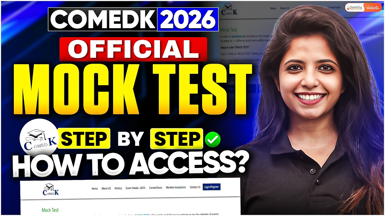 COMEDK 2026 Official Mock Test Guide 🔥 Step-by-Step Process | How to Access & Practice Online