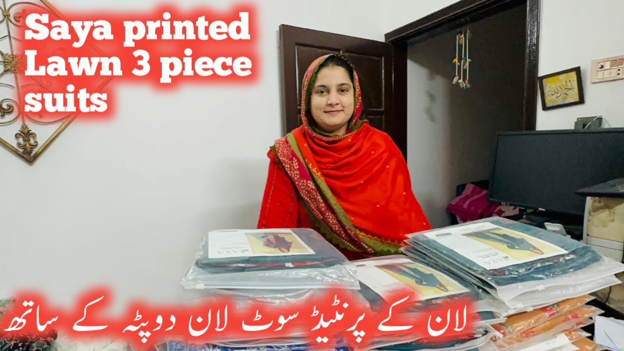 Saya printed lawn 3 peice suits | Lawn dopatta 3 peice suits | sidra kitchen hacks 