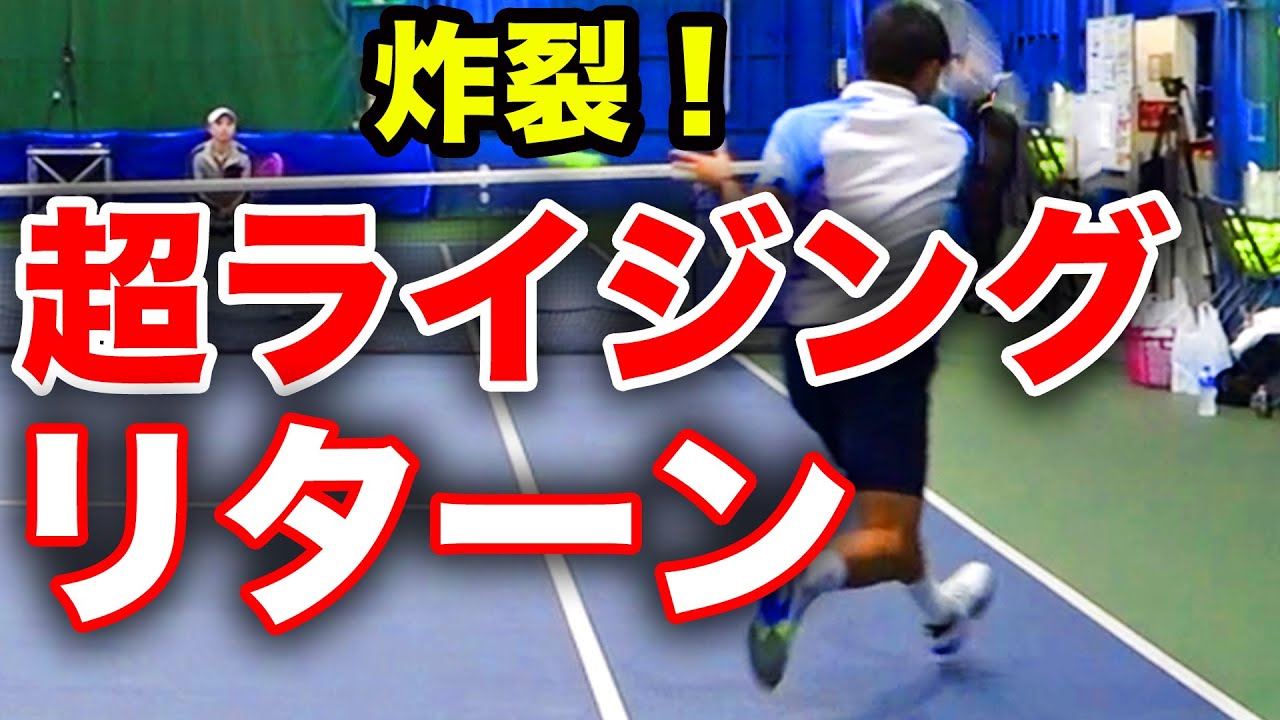 究極の突き球！守屋プロと試合したら弾道が低さがヤバかった件【小野田プロ&AP理子vs守屋プロ&佐久間P】