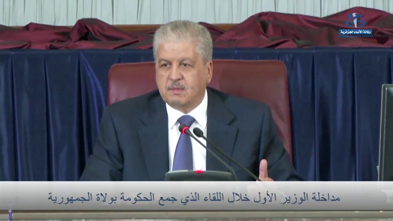 سلال : الجزائر بلد مصدر للأمن و الاستقرار