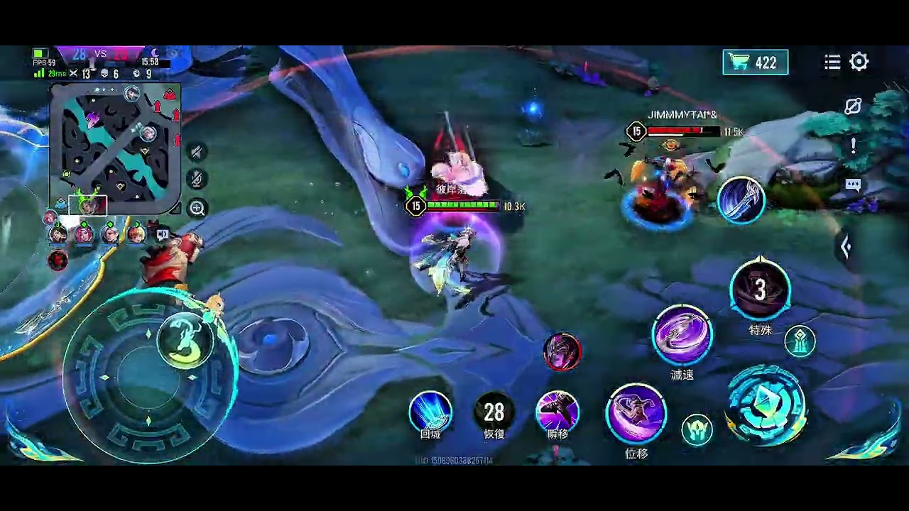傳說對決｜看到家要被偷了 秒變瘋狗咬對手 #傳說對決 #葉娜 #aov #arenaofvalor 