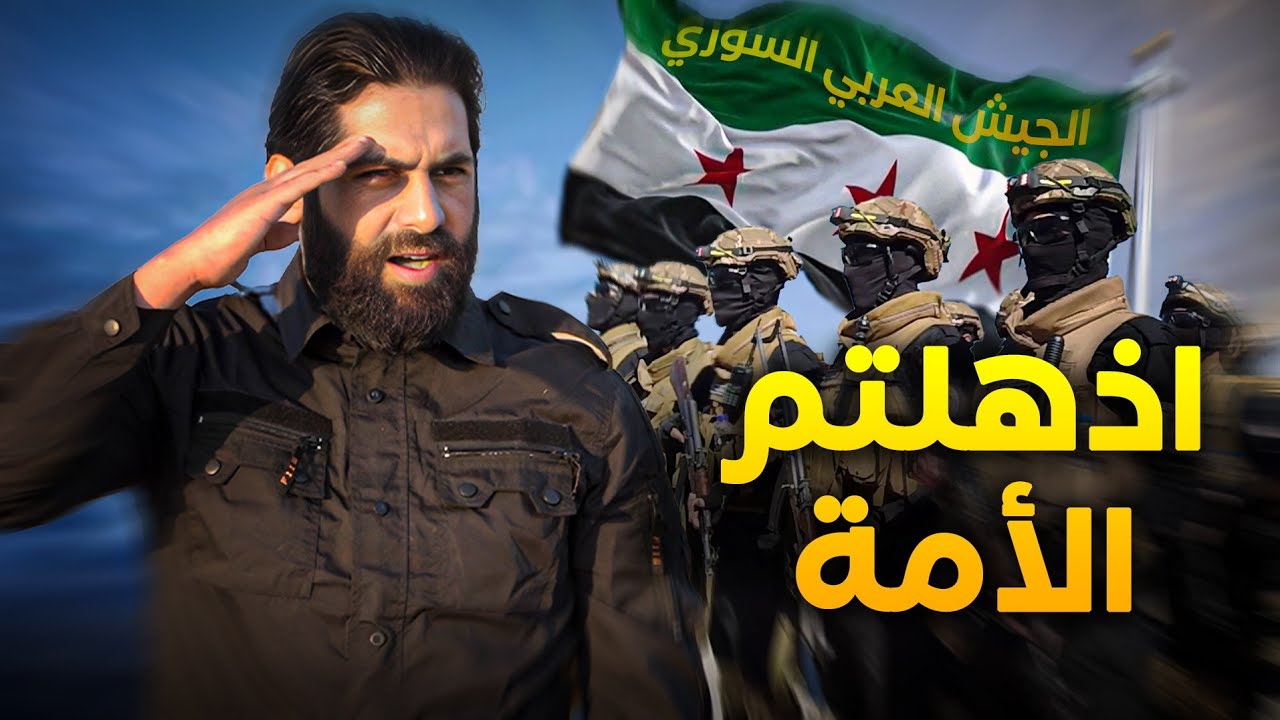 ماجد الخالدي _اذهلتم الأمة