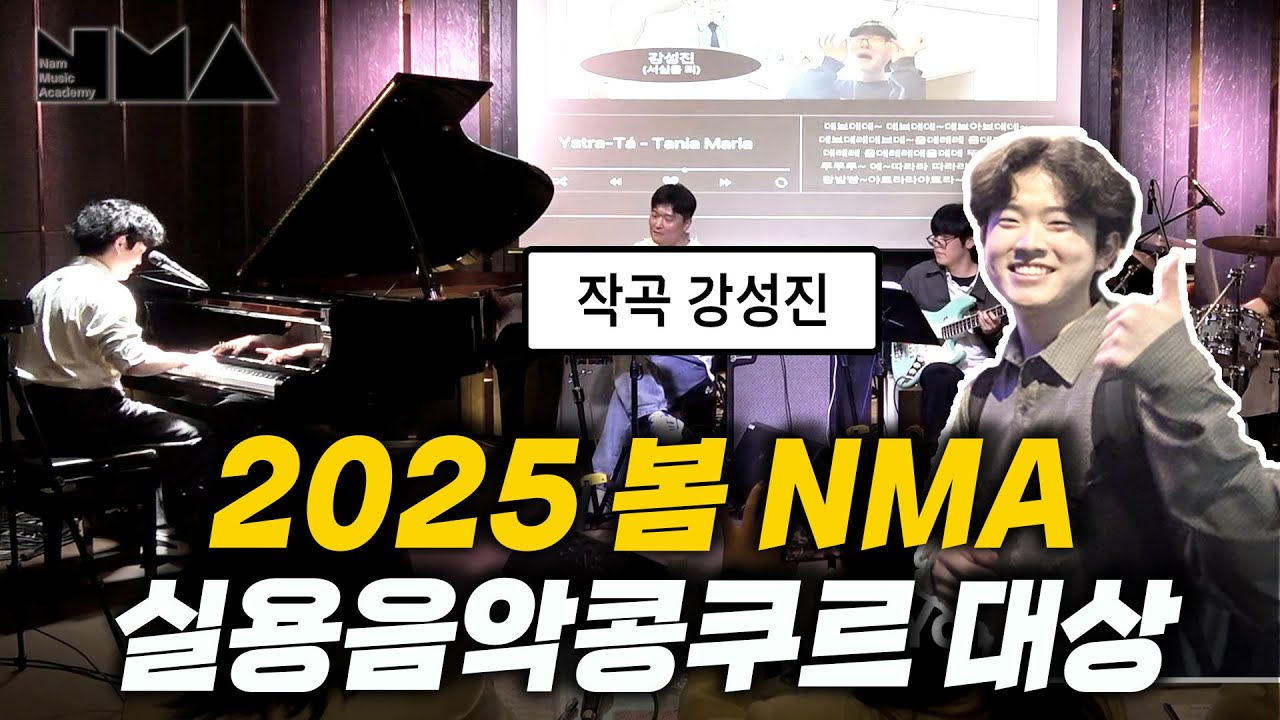 천재 소년의 신들린 피아노 연주