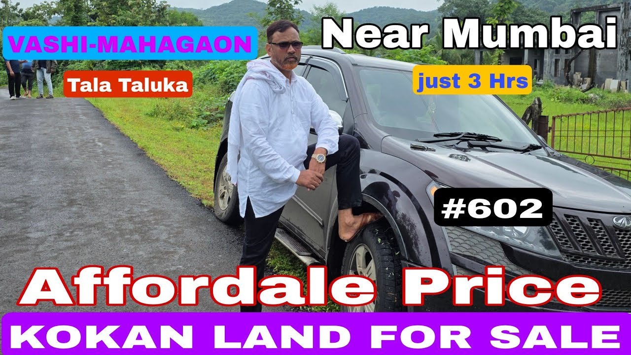 Agriculture Land For Sale  | Real Estate Videos | kokan land for sal | sunder kokan | indapur | tala