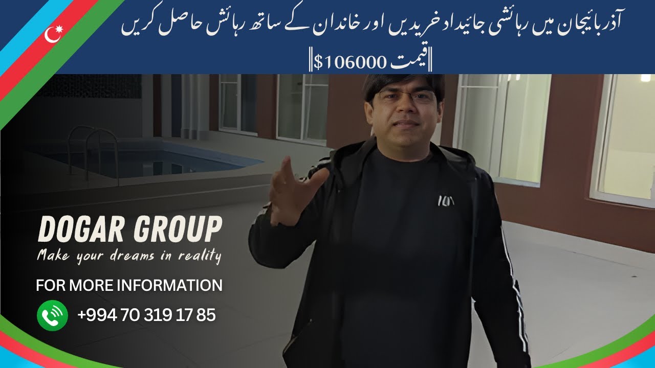 Buy Residential property in Azerbaijan & get property Residence with family ||Price 106000$||
