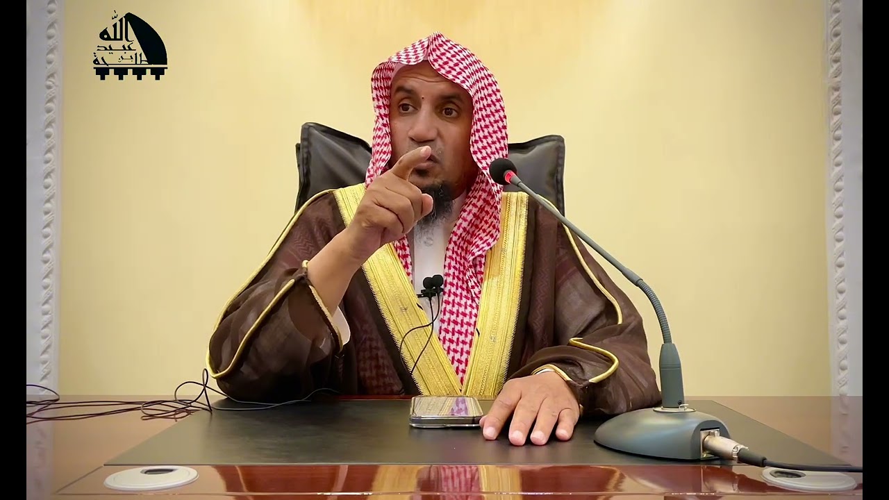 كلمة للشيخ :فهد محمد الهاجري بعنوان: التوبة شروطها وفضلها تاريخ:١٤٤٥/١/٥هـ