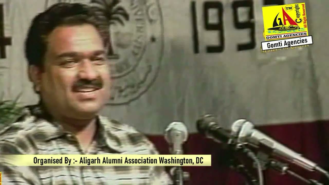 Abbas Tabish, जब इंतजार के लम्हे पिघलने लगते हैं, गली के लोग मेरे दिल पर चलने लगते हैं