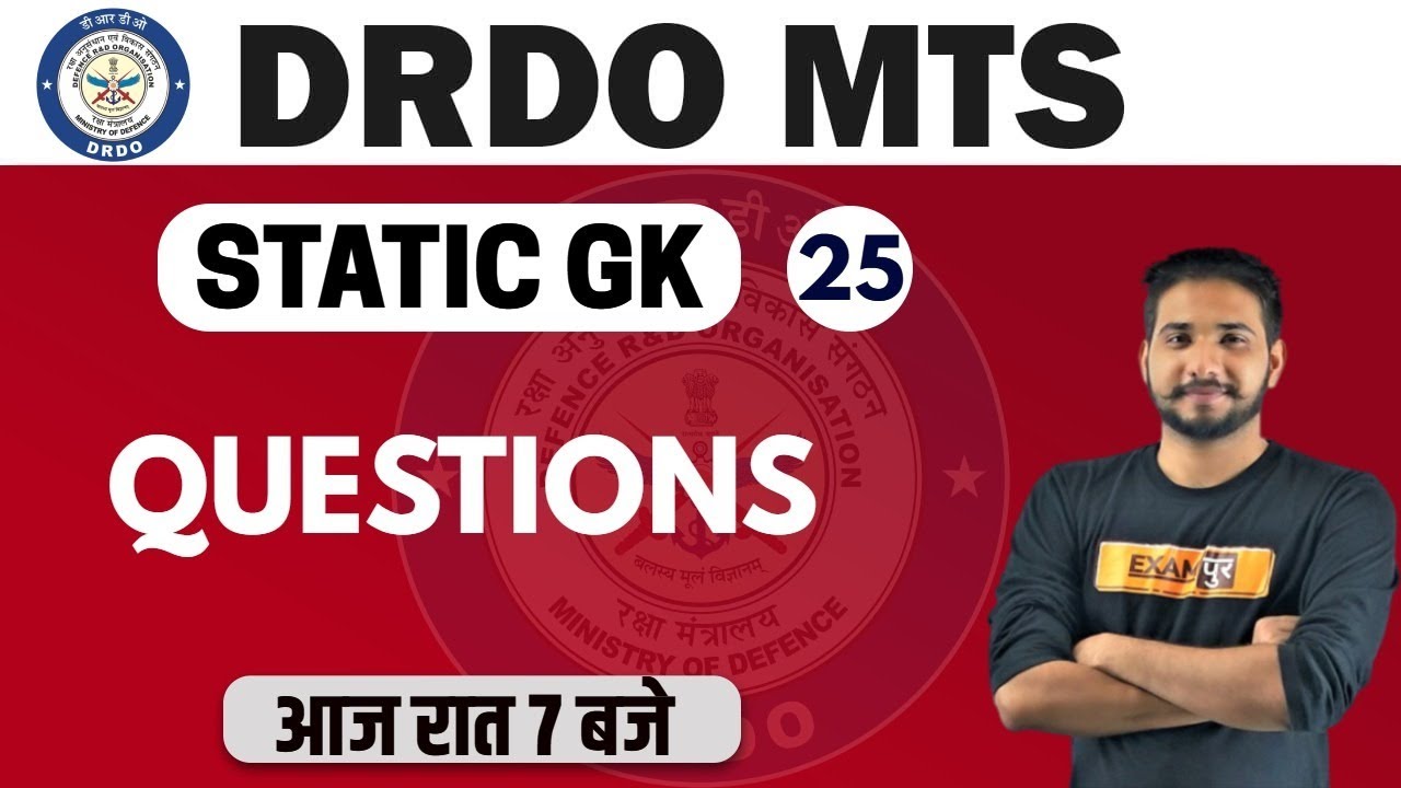 DRDO MTS /DP HEAD CONST. 2020 || Static GK|By Kuljeet Sir | Class-25 |QUESTIONS