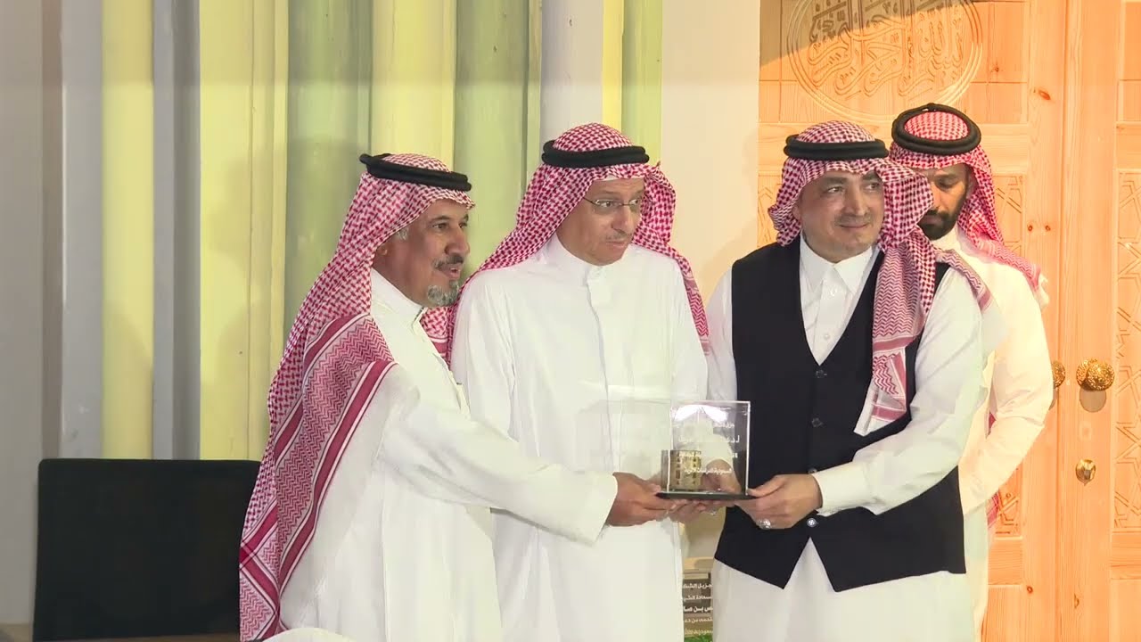 زيارة المتحف وحفل التكريم المصاحب للملتقي السنوي الذي تنظمه الجمعية السعودية للدراسات الاثرية