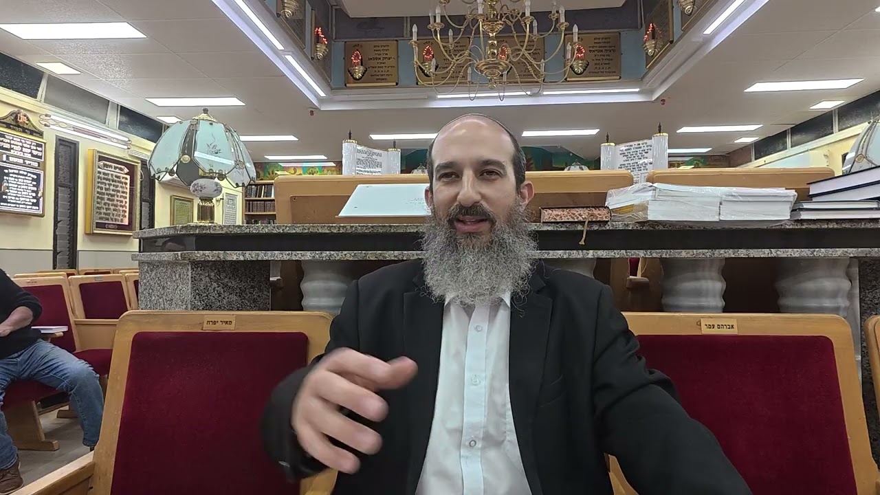 70 הלכות שבת - סיום דיני איסורים שחז