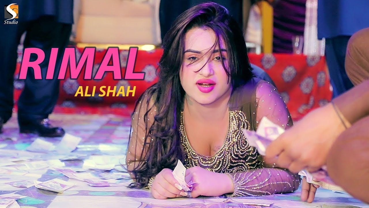 New Rimal Shah Super Hit Wedding Dance Performance, SGRecords 2022